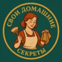 Домашние секреты, лайфхаки и советы