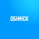 Обнинск Первый