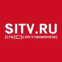 SiTV | Новости Сургута и Югры