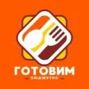 ☃️ ШЕФ — Готовим бюджетно | Рецепты