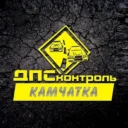 ДПС Контроль — Камчатка
