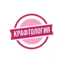 Крафтология | Craftology | Товары для кондитеров