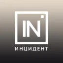 Инцидент Екатеринбург