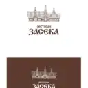 Ресторан Засека