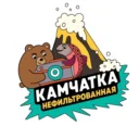 КАМЧАТКА НЕФИЛЬТРОВАННАЯ
