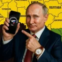 Денацификация UA