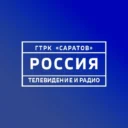 ГТРК «Саратов»