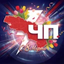 Новости | ЧП АБХАЗИЯ