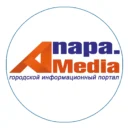 Новости Анапы