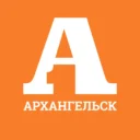 Архангельск Первый