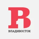 Владивосток Первый