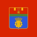 Волгоград Мониторинг — новости Камышин, Урюпинск, Новоаннинский, Волжский, Фролово, Иловля, Краснослободск, Ленинск, Котово, Дубовка, Николаевск, Котельниково, Калач, Суровикино, Жирновск