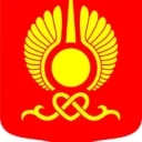 Кызыл и Республика Тыва