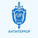 Антитеррор Приморья