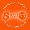 8 район Верхняя Пышма Среднеуральск