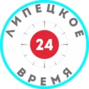 Липецкое Время Z