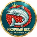 Икорный цех Хабаровск