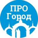 Про Город | Новости Новочебоксарска