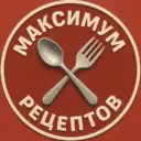 Максимум Рецептов