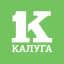 Калуга Первая
