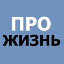 Красный Сулин — Ростовская область