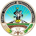 Новости Майкопа и Адыгеи | Майкоп Адыгейск Яблоновский Энем Тлюстенхабль Гиагинская Кошехабль Красногвардейское Шовгеновское Гиагинский Кошехабльский Красногвардейский Тахтамукайский Теучежский район