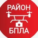 Оповещение БПЛА Волоконовка