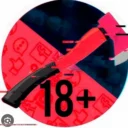 Топор 18+