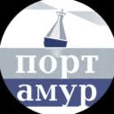 Новости Амурской области — Порт Амур
