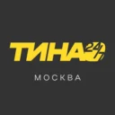 ТиНАО 24/7 Москва