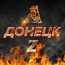ДОНЕЦК Z | МАКЕЕВКА | РОСТОВ | НОВОСТИ | ВОЕННЫЕ СВОДКИ