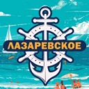 Сочи — Лазаревское