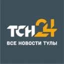 ТСН24 – Новости Тулы