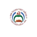 Советский район Уфы