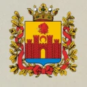 Администрация г.Буйнакска