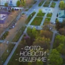 БЕЛОРЕЧЕНСК