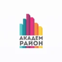 Академический