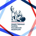 Общественная палата РФ | ОП РФ