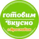 ВКУСНЫЕ САЛАТЫ — на каждый день
