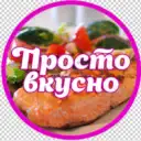ПРОСТЫЕ РЕЦЕПТЫ 🍓🍉🍒ЕДА