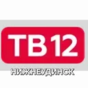 ТВ12 Нижнеудинск
