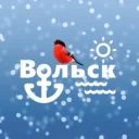 Город Вольск