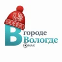 onlinevvologde