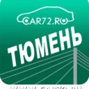 ТЮМЕНЬ НОВОСТИ (АВТО, ДТП, ЧП, ЧС и не только) 🚘🚨⛔️🔞