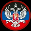 АТО Донецк новости