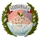Оливье | Салаты и Закуски