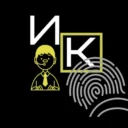 Инцидент Камчатка