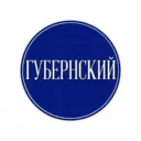 Губернский МКР