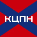 КЦПН. Координационный Центр Помощи Новороссии.