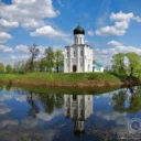 Святая Русь